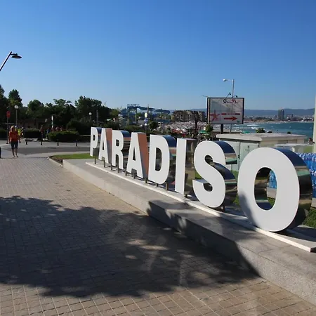 Paradiso 'в' 109 Large Cozy * Νεσέμπαρ