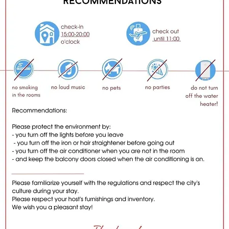 Paradiso 'в' 109 Large Cozy Nessebar